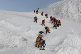 Mt. Everest Expedition