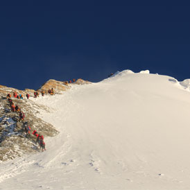 Mt. Everest Expedition